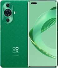 Huawei Nova 11 Pro Green