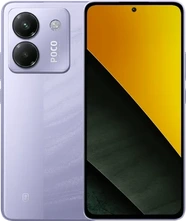 Xiaomi Poco M7 Pro 5G 256GB/8GB Violet