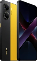 Xiaomi Poco X7 Pro 256GB/8GB Yellow