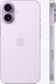 Apple iPhone 17 512GB Lavender