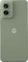 Motorola Moto G55 5G 256GB Smoky Green