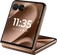 Motorola Razr 50 Ultra 512GB Mocha Mousse