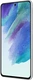Samsung Galaxy S21 FE 5G 256GB White