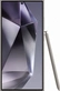 Samsung Galaxy S24 Ultra 512GB Titanium Violet