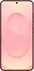 Samsung Galaxy S25 512GB Coralred