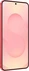 Samsung Galaxy S25 512GB Coralred