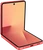 Samsung Galaxy Z Flip7 256GB Coralred