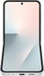 Samsung Galaxy Z Flip7 FE 128GB White