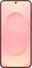 Samsung Galaxy S25 256GB Coralred
