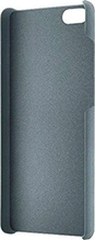 Huawei PC Cover for P8 Lite Gray