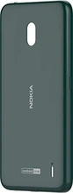 Nokia XP-222 X-Press-On-Cover for Nokia 2.2 forest green