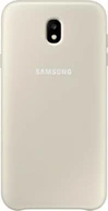 Samsung Dual Layer Cover for Galaxy J7 (2017) gold
