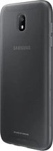 Samsung Jelly Cover for Galaxy J7 (2017) Black