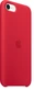 Apple Silicone Case for iPhone SE (2022) (PRODUCT)RED