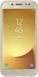 Samsung Jelly Cover for Galaxy J5 (2017) gold
