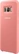 Samsung Silicone Cover for Galaxy S8 Pink