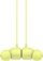 Apple Beats Flex Yuzu Yellow