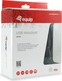 Equip 245301 USB Headset