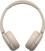 Sony WH-CH520 Beige