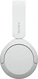Sony WH-CH520 White