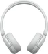 Sony WH-CH520 White