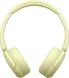 Sony WH-CH520 Yellow