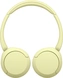 Sony WH-CH520 Yellow