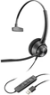 Poly EncorePro 310 USB-A
